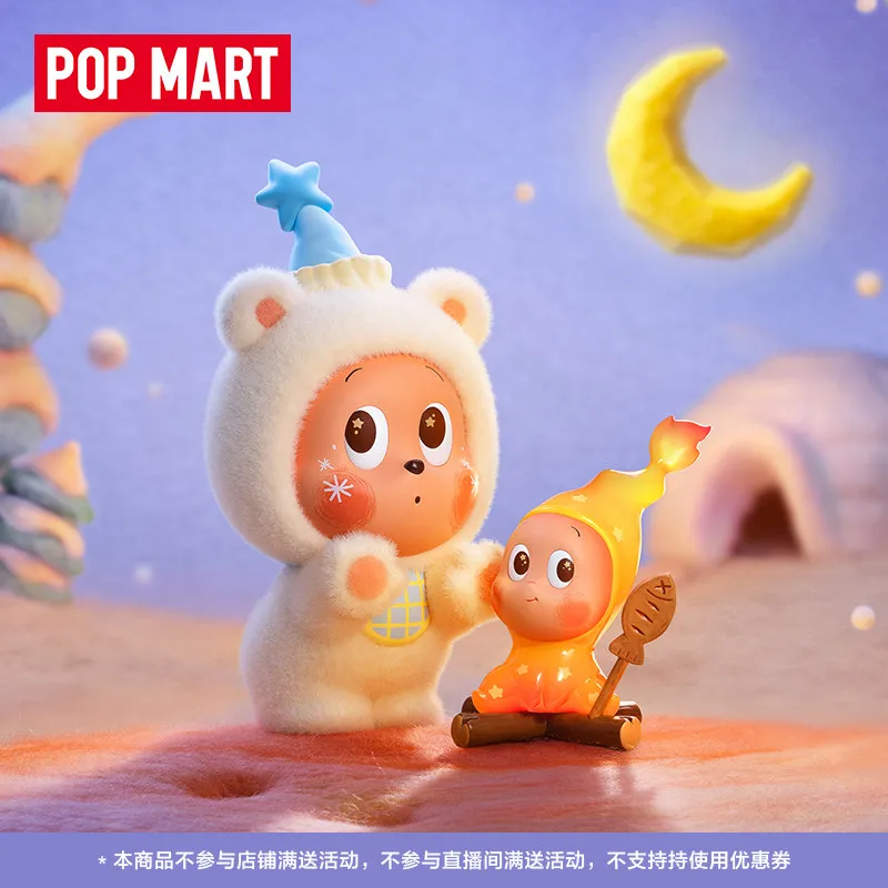 Official Authentic POP MART twinkle twinkle Warm Afternoon In Frozen Soil blind box figurine Figure Plush Decoration Desktop toy
Official Authentic POP MART twinkle twinkle Warm Afternoon In Frozen Soil blind box figurine Figure Plush Decoration Desktop toy