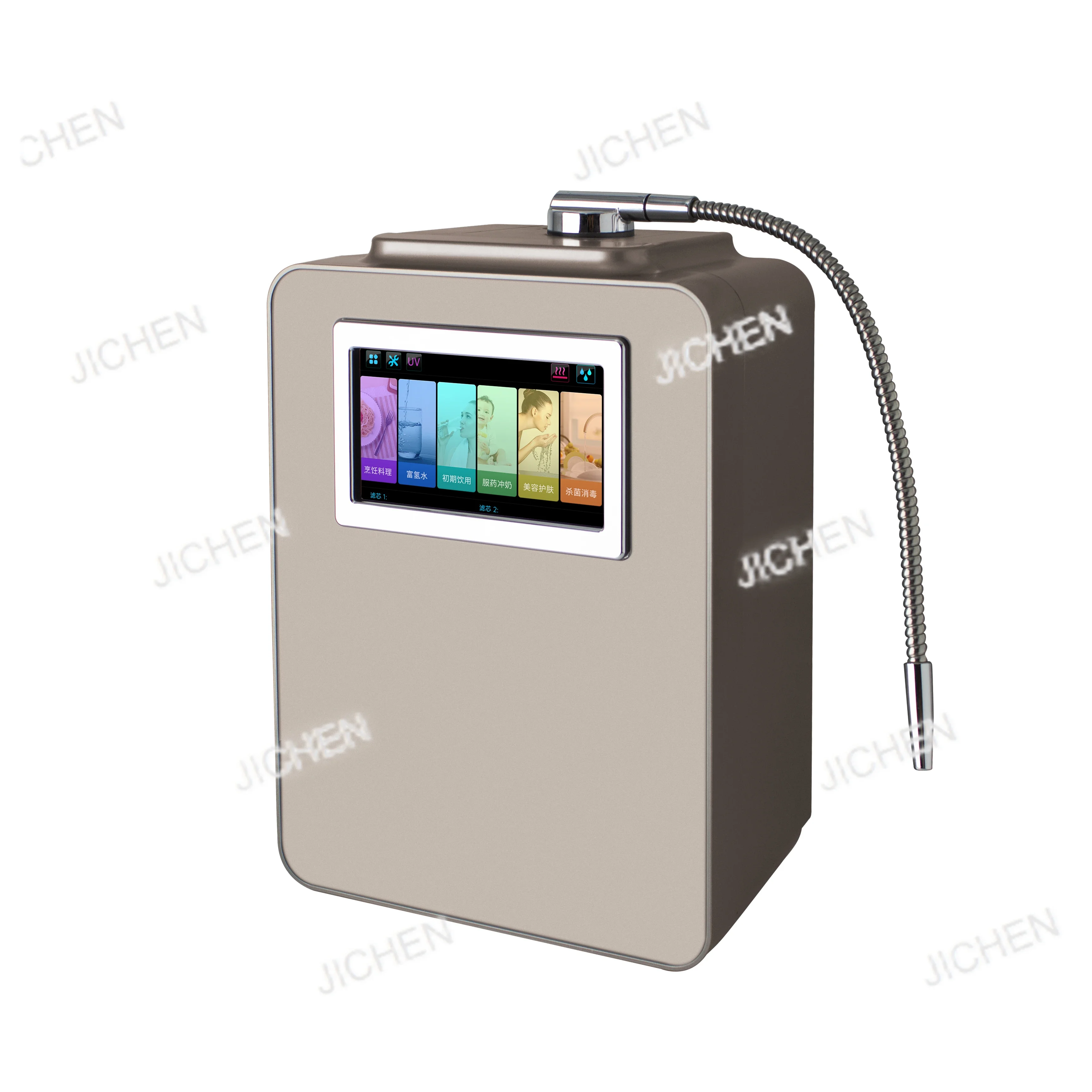JCT Filtration Ionizer Machine Kangen Water- Ti-Pt Coating Plates Water Ionizer