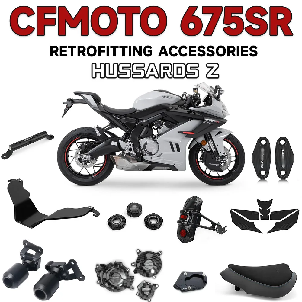 Motorcycles Engine Protection Cover/Safety Bumper/Fuel Tank anti-skid Sticker/Mudguard/Accesorios moto For CFMOTO 675 SS 675SR-R
Motorcycles Engine Protection Cover/Safety Bumper/Fuel Tank anti-skid Sticker/Mudguard/Accesorios moto For CFMOTO 675 SS 675SR-R