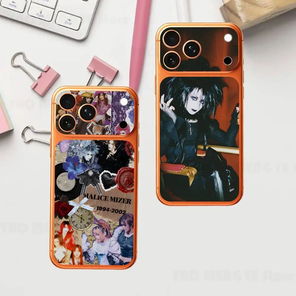 M-Malice Round M-Mizer For IPhone 17 Pro ProMax Full Back Cover Decal Wrap Skin Rear Protective Sticker Film
M-Malice Round M-Mizer For IPhone 17 Pro ProMax Full Back Cover Decal Wrap Skin Rear Protective Sticker Film