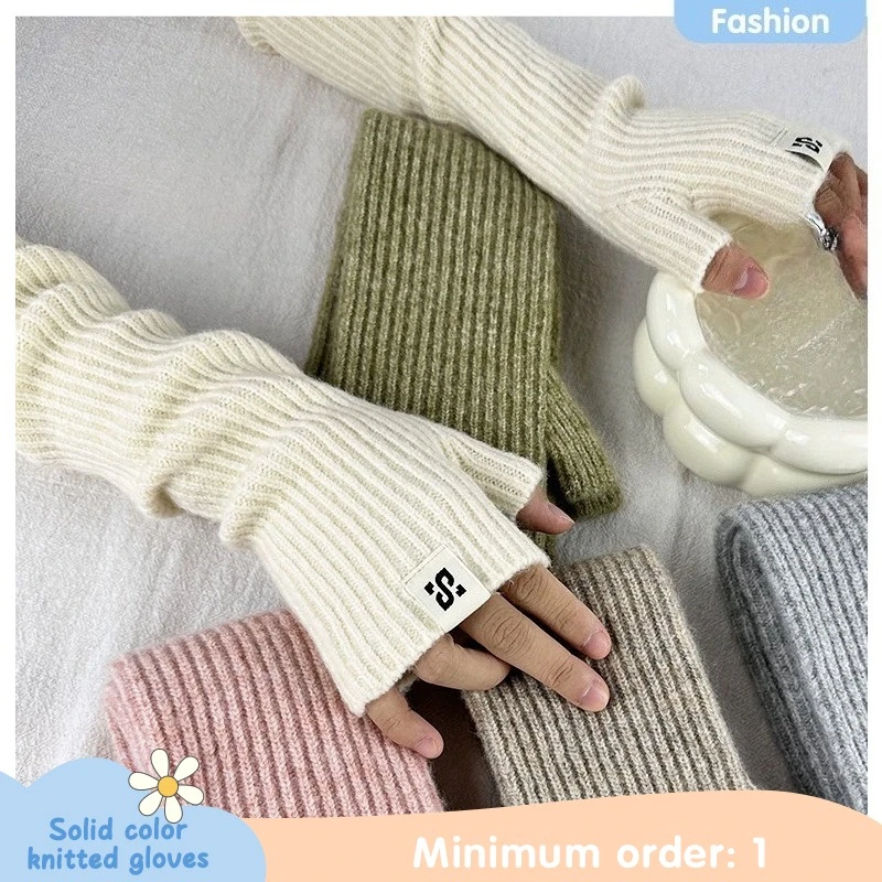 Winter Long Solid Color Half-finger Gloves for Women and Men To Keep Warm and Cold-proof Cycling and Skiing Long-sleeved Gloves
Winter Long Solid Color Half-finger Gloves for Women and Men To Keep Warm and Cold-proof Cycling and Skiing Long-sleeved Gloves