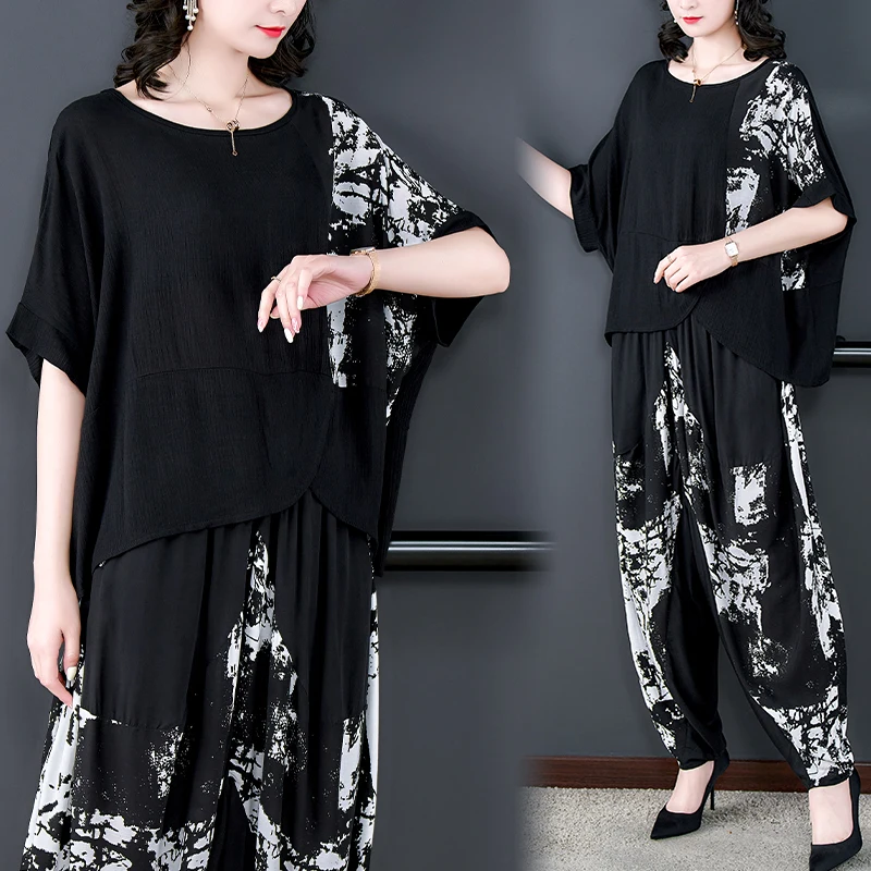 2023 Spring and Summer New Silk Satin Short Sleeve Pants Set Women's Silk Silk Two Piece Loose Slim Vintage Pants
2023 Spring and Summer New Silk Satin Short Sleeve Pants Set Women's Silk Silk Two Piece Loose Slim Vintage Pants
