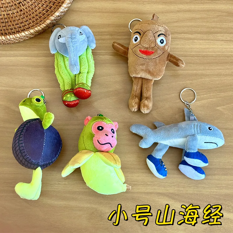 Italian Brainrot Plush Doll Student Schoolbag Pendant Creative Cartoon Couple Car Key Chain Animation Peripheral Holiday Gift
Italian Brainrot Plush Doll Student Schoolbag Pendant Creative Cartoon Couple Car Key Chain Animation Peripheral Holiday Gift