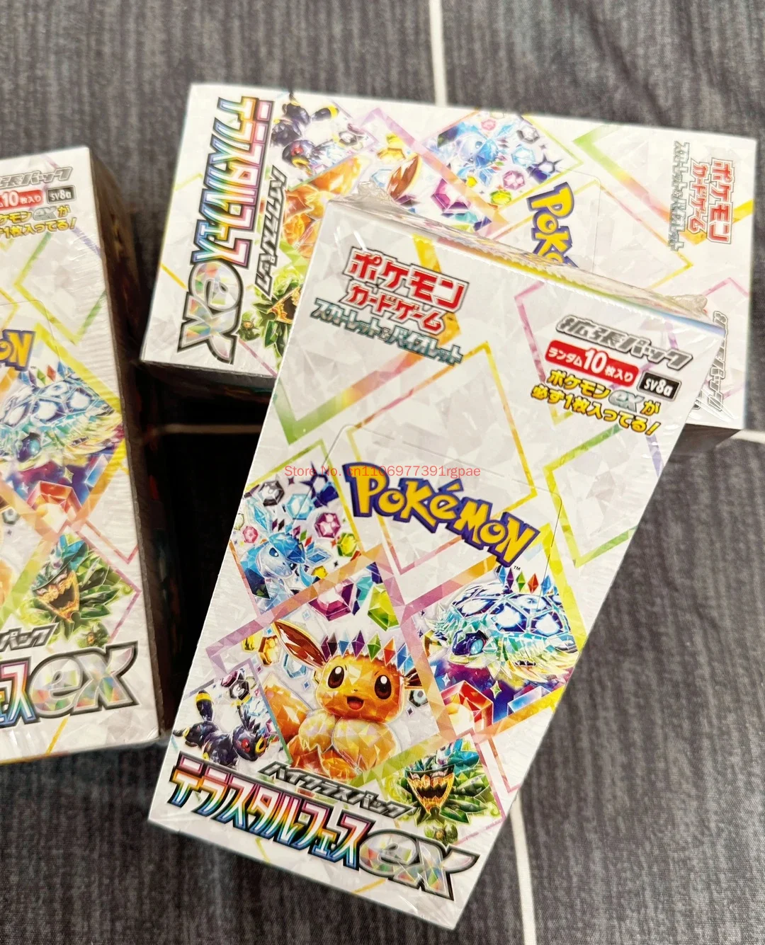New Original Pkm Trading Card Serise Blind Box Creative Ideas Sv8a Terastal Festival Anime Periphery Decoration Collection Toys
New Original Pkm Trading Card Serise Blind Box Creative Ideas Sv8a Terastal Festival Anime Periphery Decoration Collection Toys