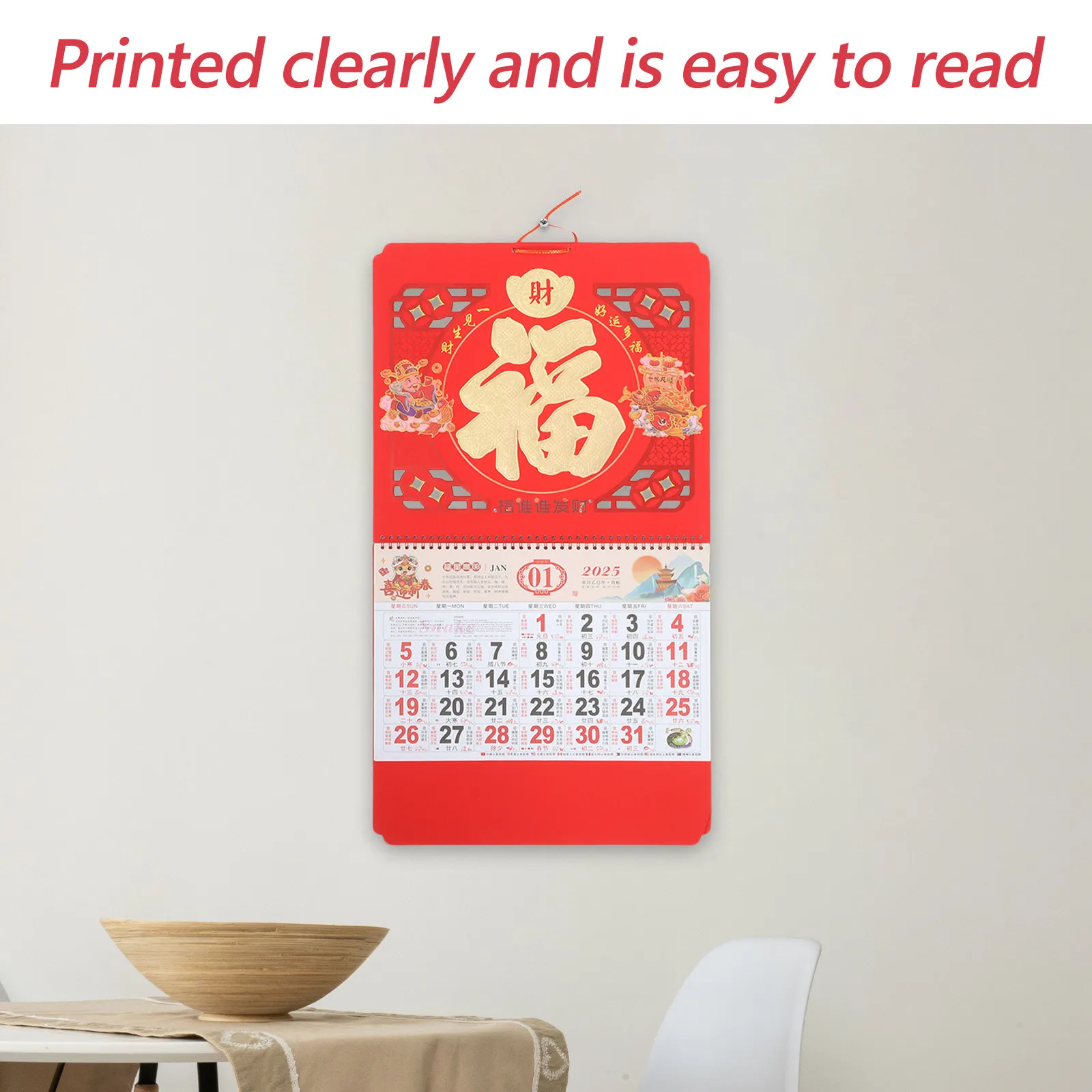 2025 Year of The Snake Wall Calendar Chinese New Year Lunar Calendar Hanging Monthly Decor for Home Office Festival Decoration
2025 Year of The Snake Wall Calendar Chinese New Year Lunar Calendar Hanging Monthly Decor for Home Office Festival Decoration