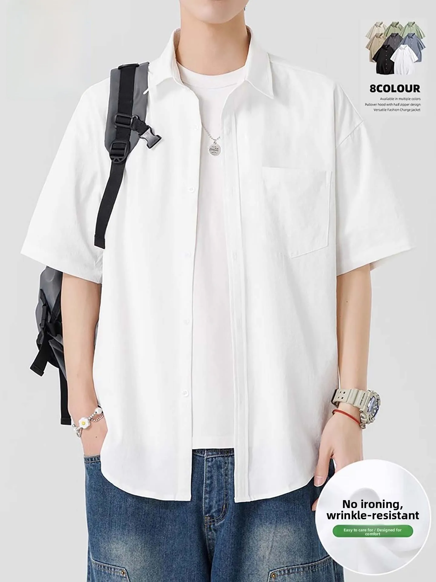 Nainiu White Short Sleeve Men's Shirt Spring Summer New Style Loose Fit Casual Breathable Anti-Wrinkle Iron-Free Clothing
Nainiu White Short Sleeve Men's Shirt Spring Summer New Style Loose Fit Casual Breathable Anti-Wrinkle Iron-Free Clothing
