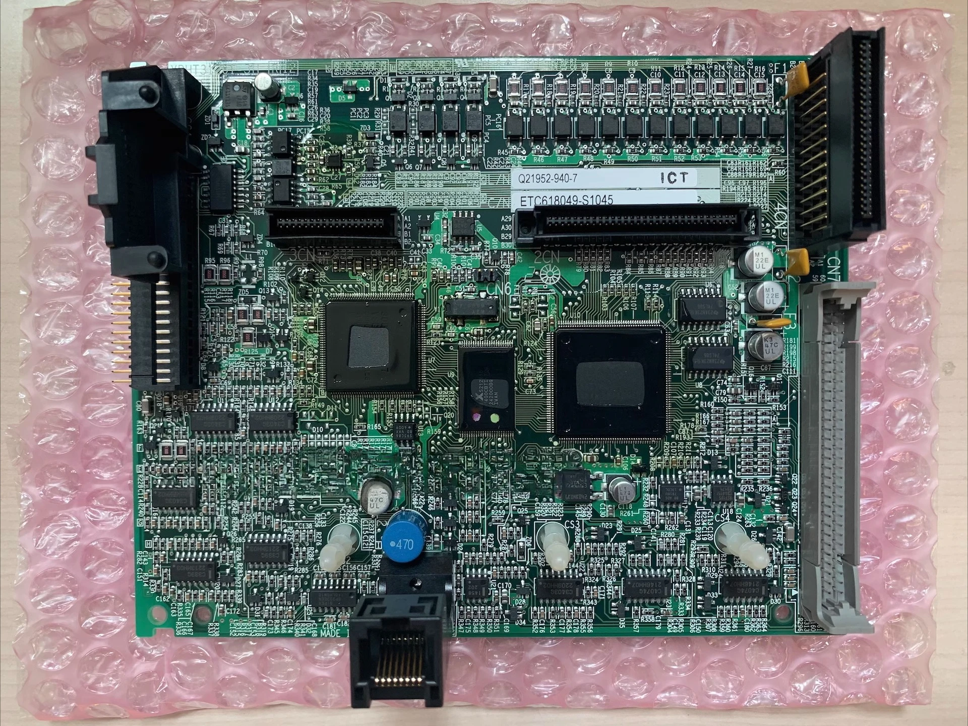 G7 main board CPU board ETC618046-S3032/S1045
G7 main board CPU board ETC618046-S3032/S1045