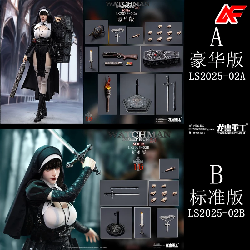 LS2025-02 1/6 Redemption of the Night Second Round Sophia Full Set Movable Doll 12'' Action Figure Model Toys For Collection
LS2025-02 1/6 Redemption of the Night Second Round Sophia Full Set Movable Doll 12'' Action Figure Model Toys For Collection