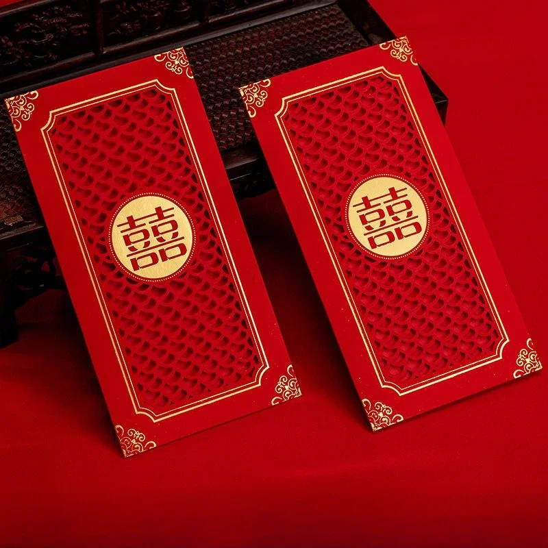 Chinese Red Envelope Wedding Red Packet Envelope Double Happiness Lucky Money Pocket Traditional Hongbao Wedding Decoration
Chinese Red Envelope Wedding Red Packet Envelope Double Happiness Lucky Money Pocket Traditional Hongbao Wedding Decoration