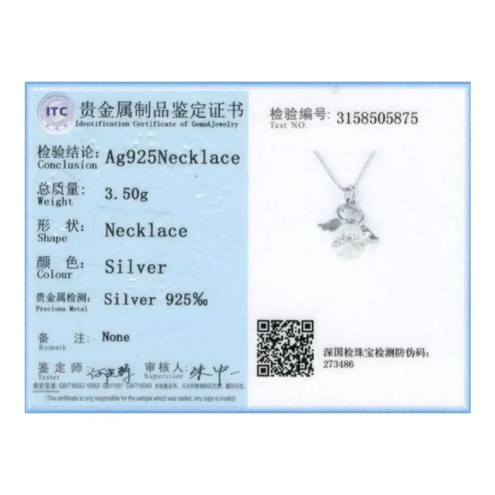 Женские ювелирные изделия, новое ожерелье с кристаллами и именем «Ангел-хранитель, папала», очаровательное ожерелье в австрийском стиле
Женские ювелирные изделия, новое ожерелье с кристаллами и именем «Ангел-хранитель, папала», очаровательное ожерелье в австрийском стиле