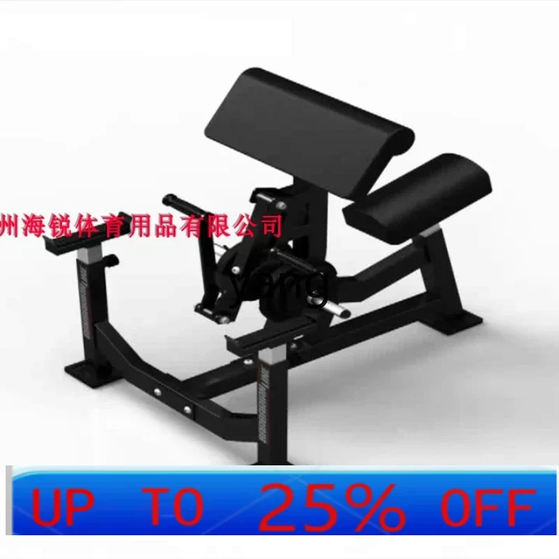 LTT multifunctional bicep frame lean over horizontal pull back diagonal pull rod rowing trainer 
LTT multifunctional bicep frame lean over horizontal pull back diagonal pull rod rowing trainer