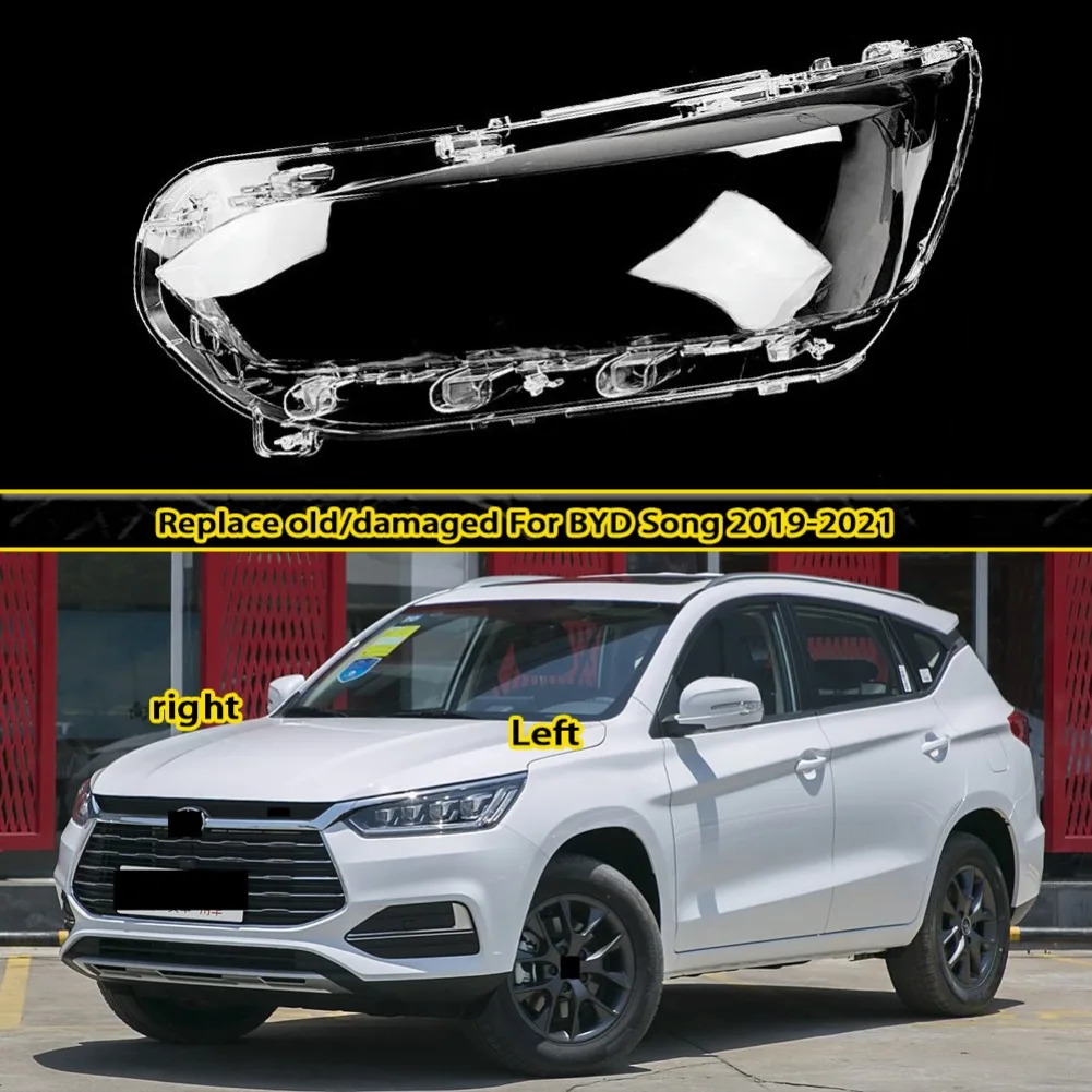 Для BYD Song 2019 2020 2021, корпус фары, прозрачная линза из плексигласа, замена оригинального абажура
Для BYD Song 2019 2020 2021, корпус фары, прозрачная линза из плексигласа, замена оригинального абажура