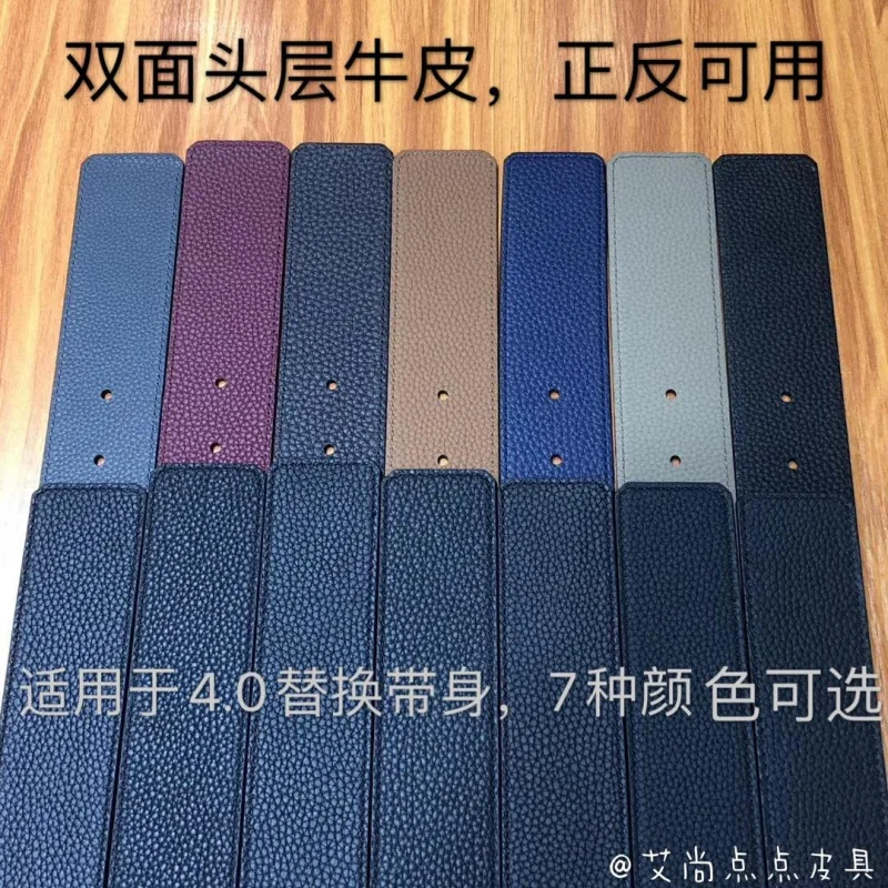 Luxury Custom 4.0cm Genuine Leather Belt for Men - Reversible Double-Sided Full Grain Cowhide Strap with Pebble Texture, No Buck
Luxury Custom 4.0cm Genuine Leather Belt for Men - Reversible Double-Sided Full Grain Cowhide Strap with Pebble Texture, No Buck