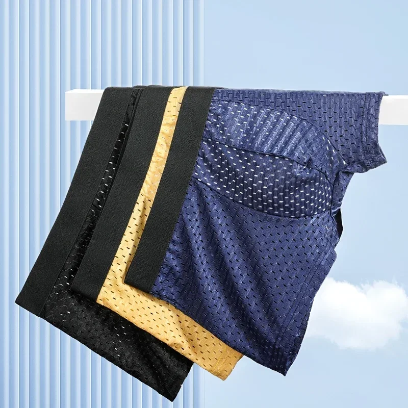 5pc Men's underwear men's ice mesh holes breathable square shorts boys transparent sexy short shorts summer thin
5pc Men's underwear men's ice mesh holes breathable square shorts boys transparent sexy short shorts summer thin