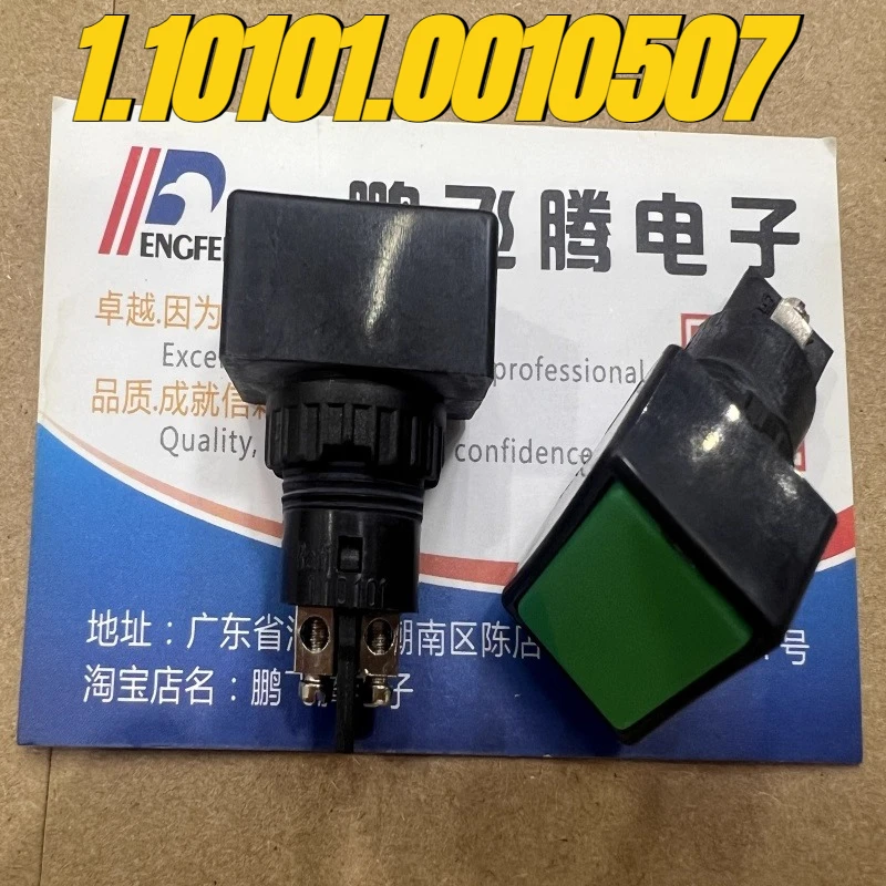 (New)1pcs/lot 100% original genuine Switch:1.10101.0010507 Rectangular button to reset power switch 15mm
(New)1pcs/lot 100% original genuine Switch:1.10101.0010507 Rectangular button to reset power switch 15mm