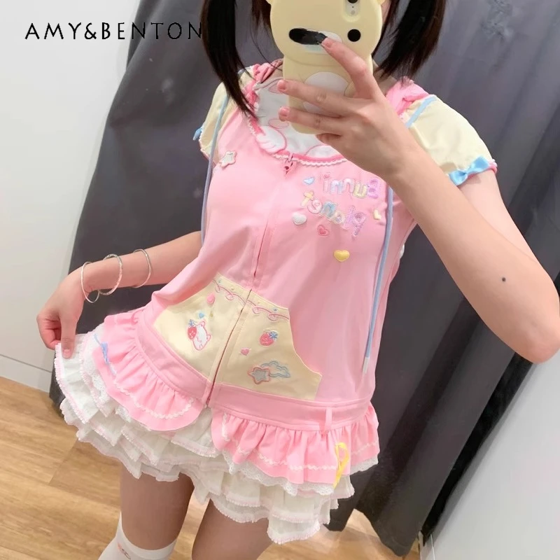 Original Design Women's Clothing Hot Girl Spring Clothing Cute Childlike Short-sleeve Cartoon Embroidery Pink Hooded Coat Female
Original Design Women's Clothing Hot Girl Spring Clothing Cute Childlike Short-sleeve Cartoon Embroidery Pink Hooded Coat Female