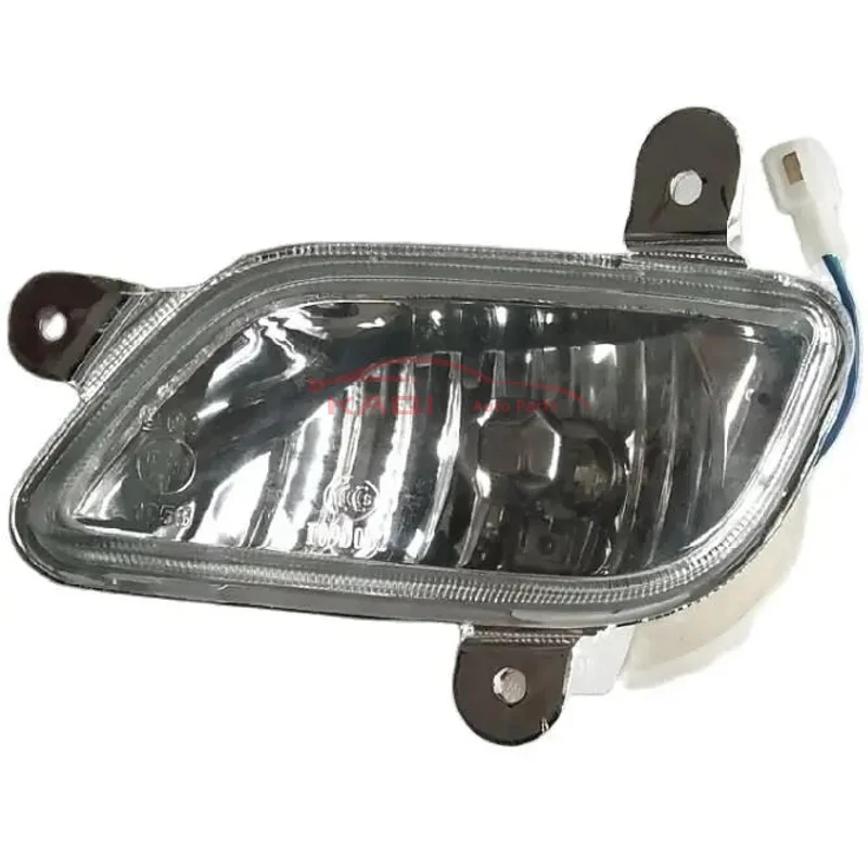 Original Quality Front Fog Lamp Front Bumper Light For FAW V2
Original Quality Front Fog Lamp Front Bumper Light For FAW V2