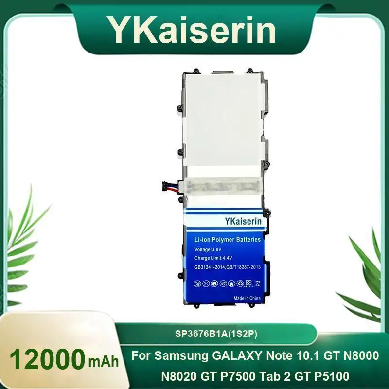 SP3676B1A 12000mAh Battery for Samsung Galaxy Tab 10.1 S2 N8000 N8010 N8020 N8013 P7510 P7500 P5100 P5110 P5113 Tablet Batteries
SP3676B1A 12000mAh Battery for Samsung Galaxy Tab 10.1 S2 N8000 N8010 N8020 N8013 P7510 P7500 P5100 P5110 P5113 Tablet Batteries