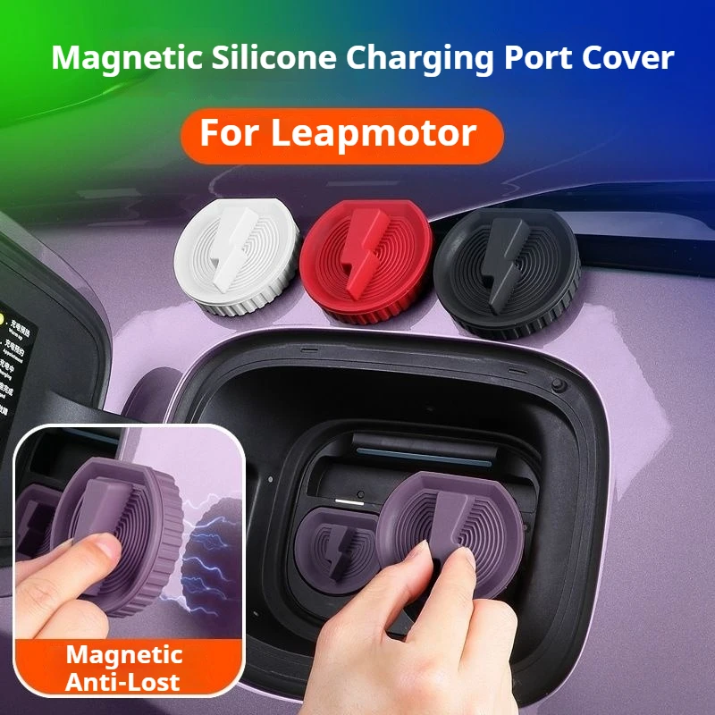 For Leapmotor T03 B01 B10 C16 C10 C01 C11 Lafa5 Magnetic Silicone Car Charger Port Cover Protector Anti-dirt Charging Port Cover
For Leapmotor T03 B01 B10 C16 C10 C01 C11 Lafa5 Magnetic Silicone Car Charger Port Cover Protector Anti-dirt Charging Port Cover