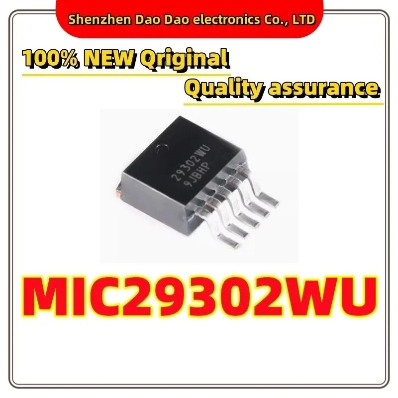 MIC29302WU 29302WU TO-263 Low Voltage Differential Linear Voltage Regulator (LDO) Chip IC New Original
MIC29302WU 29302WU TO-263 Low Voltage Differential Linear Voltage Regulator (LDO) Chip IC New Original