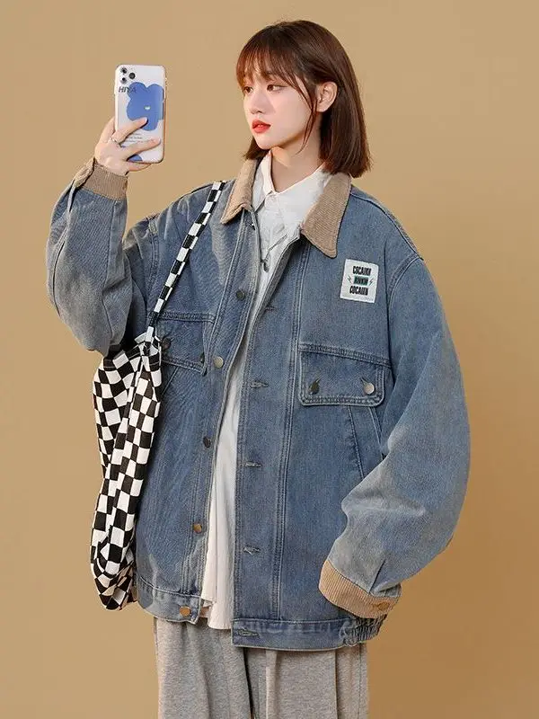 Повседневная свободная мужская джинсовая куртка, осень 202, новая корейская версия, модный молодежный топ с отложным воротником, полиэстер, весенний сезон
Повседневная свободная мужская джинсовая куртка, осень 202, новая корейская версия, модный молодежный топ с отложным воротником, полиэстер, весенний сезон