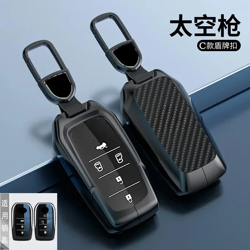 For Lexus CT200h/RX270/GS350/IS250/ES/NX/UX/LX Zinc Alloy Car Remote Key Case Cover Shell Keychain Accessories
For Lexus CT200h/RX270/GS350/IS250/ES/NX/UX/LX Zinc Alloy Car Remote Key Case Cover Shell Keychain Accessories