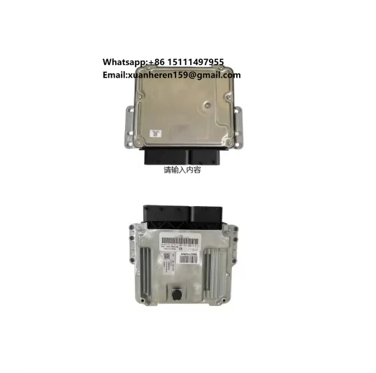 Geely Haoyue VF12 Automotive Covering System Parts Engine ECU OE NO.2046055800
Geely Haoyue VF12 Automotive Covering System Parts Engine ECU OE NO.2046055800