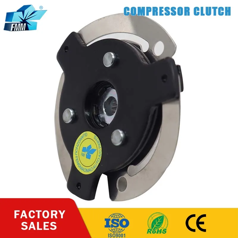 PXE14 PXE16 AC Compressor Clutch Hub Plate Front Sucker for VW Golf 5 6 Touran Passat Beetle Jetta PASSAT 5K0820803L 1K0820803N
PXE14 PXE16 AC Compressor Clutch Hub Plate Front Sucker for VW Golf 5 6 Touran Passat Beetle Jetta PASSAT 5K0820803L 1K0820803N