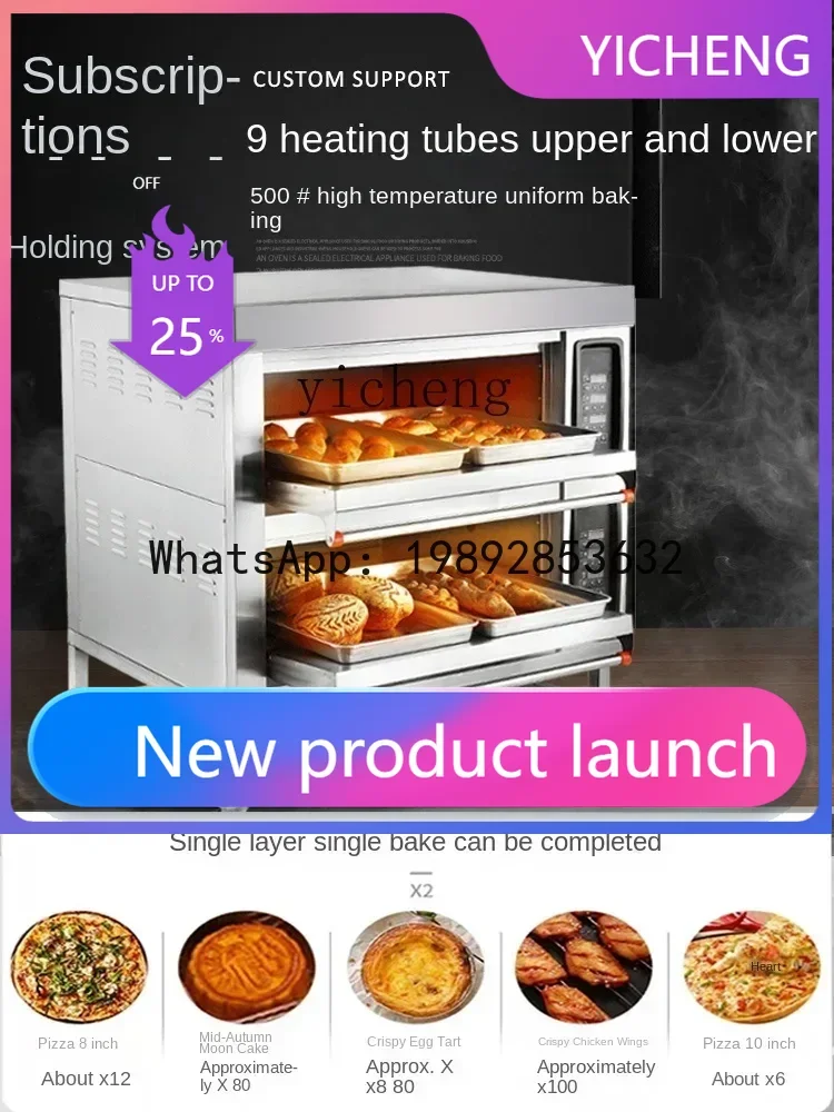 ZZElectric Oven Commercial Large Large Double-Layer Bread Cake Baking Special Gas Oven
ZZElectric Oven Commercial Large Large Double-Layer Bread Cake Baking Special Gas Oven