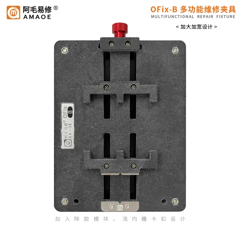 AMAOE OFix-B Fixture Motherboard PCB Holder Clamp, Glue Removal, Dismantle Platform, Mobile Phone Fixing Repair Tool
AMAOE OFix-B Fixture Motherboard PCB Holder Clamp, Glue Removal, Dismantle Platform, Mobile Phone Fixing Repair Tool