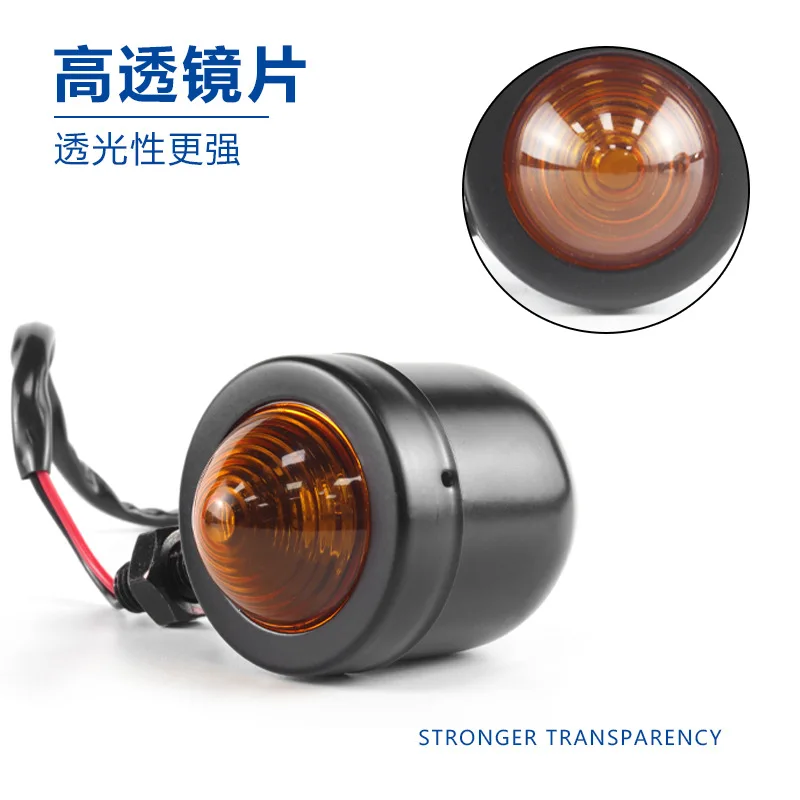 20PCS motorcycle retro modified turn signal old school black plating direction signal indication
20PCS motorcycle retro modified turn signal old school black plating direction signal indication