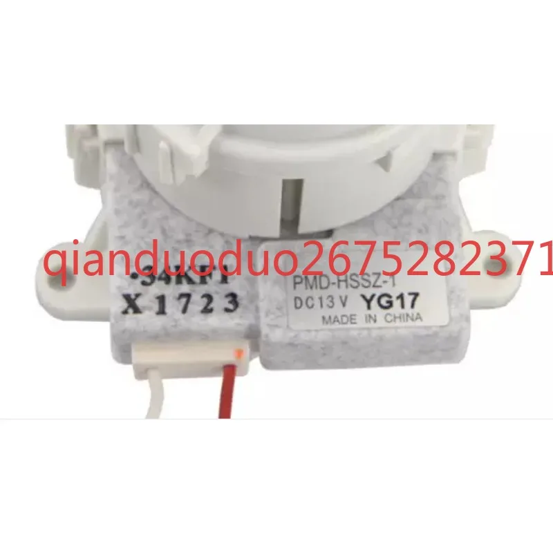 Suitable for Hisense central air conditioner ceiling DC 13V water pump PMD-HSSZ-1
Suitable for Hisense central air conditioner ceiling DC 13V water pump PMD-HSSZ-1