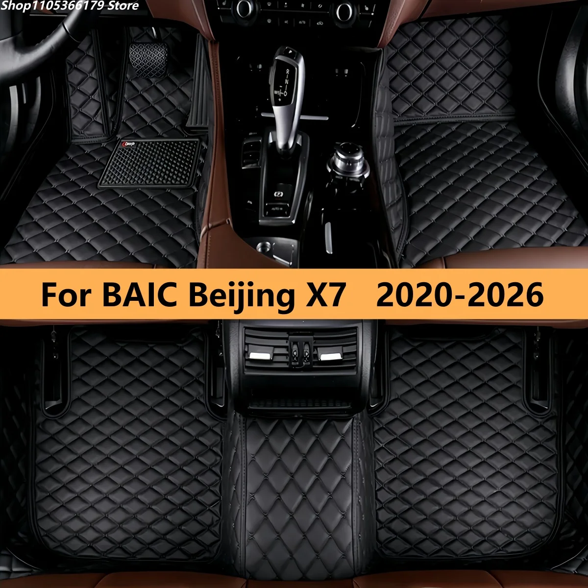 Автомобильные коврики для BAIC Beijing X7 2020-2026: полный комплект, ковровые покрытия для пола автомобиля
Автомобильные коврики для BAIC Beijing X7 2020-2026: полный комплект, ковровые покрытия для пола автомобиля