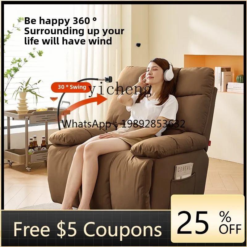 H3-19 first-class cowhide cloud chair multi-functional single sofa living room casual rocking chair
H3-19 first-class cowhide cloud chair multi-functional single sofa living room casual rocking chair