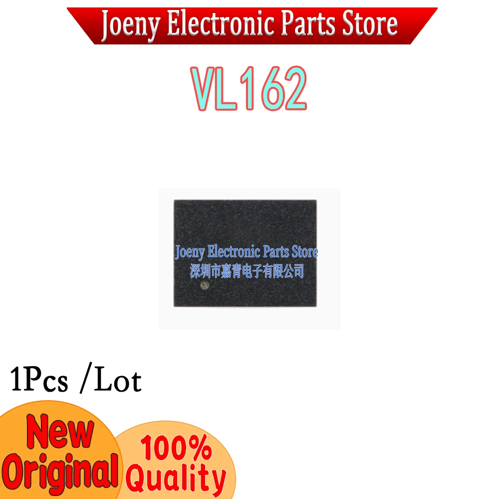 VL162 SilkscreenL162Q VL162 PC shell
VL162 SilkscreenL162Q VL162 PC shell