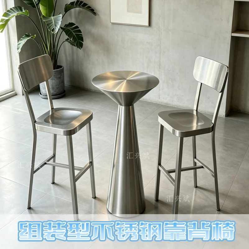 304 Stainless Steel Backrest , High , , Coffee Bar Chair, Modern Minimalist Industrial Style Stool
304 Stainless Steel Backrest , High , , Coffee Bar Chair, Modern Minimalist Industrial Style Stool