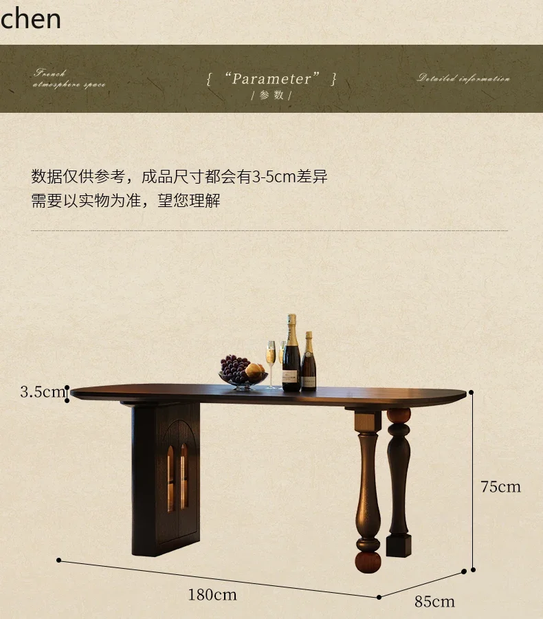 H1 retro solid wood dining table small apartment high-end rectangular storage dining table
H1 retro solid wood dining table small apartment high-end rectangular storage dining table
