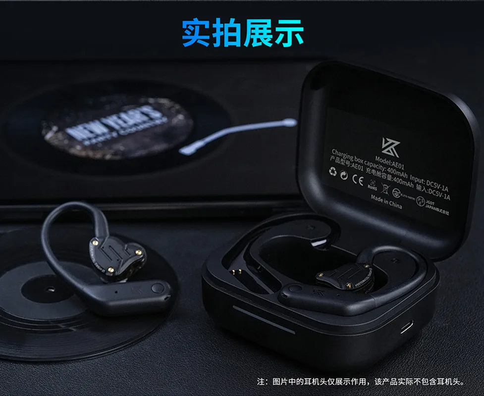 Hot KZ AE01 Bluetooth 5 4 Wireless Ear Hook Hifi Upgrade Module Enc Noise Reduction 0 75 Mm 0 78 Mm Long Battery Life Aac Gaming
Hot KZ AE01 Bluetooth 5 4 Wireless Ear Hook Hifi Upgrade Module Enc Noise Reduction 0 75 Mm 0 78 Mm Long Battery Life Aac Gaming