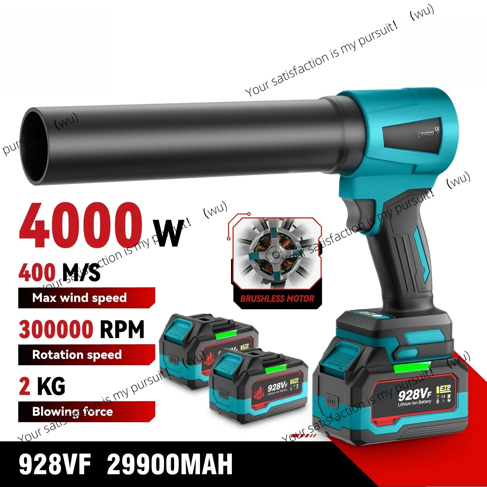 Бесщеточный турбовентилятор, 4000 Вт, 400 м/с, 300000 об/мин, инструмент для выдувания пыли 18 В
Бесщеточный турбовентилятор, 4000 Вт, 400 м/с, 300000 об/мин, инструмент для выдувания пыли 18 В