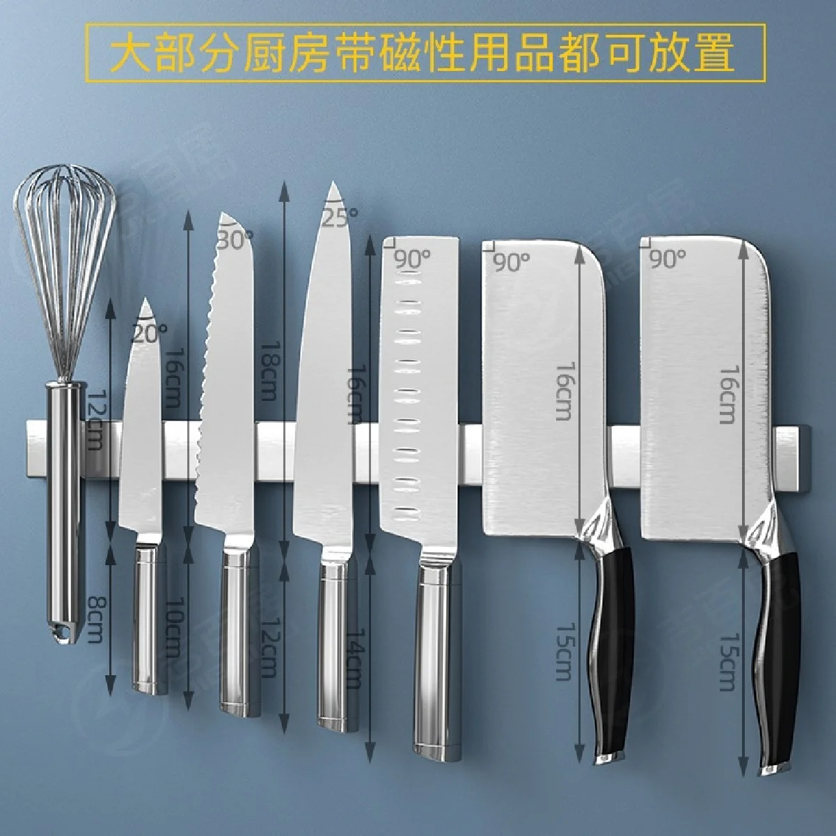 No Drill Magnetic Knife Holder for Wall, Strong Magnet Knife Storage Rack, Self Adhesive Kitchen Utensil Organizer, Multipurpose
No Drill Magnetic Knife Holder for Wall, Strong Magnet Knife Storage Rack, Self Adhesive Kitchen Utensil Organizer, Multipurpose