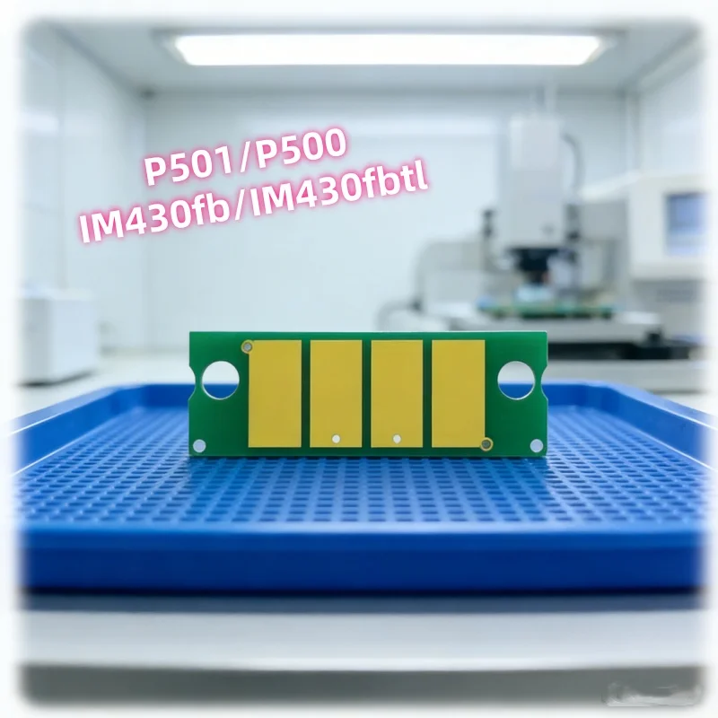 10PCS Chip For Ricoh P 501/500/IP 500SF/IM 430fb/430fbtl IM430 Toner Cartridge 418446 514204 514203 WW ; 514205 418094 Drum
10PCS Chip For Ricoh P 501/500/IP 500SF/IM 430fb/430fbtl IM430 Toner Cartridge 418446 514204 514203 WW ; 514205 418094 Drum