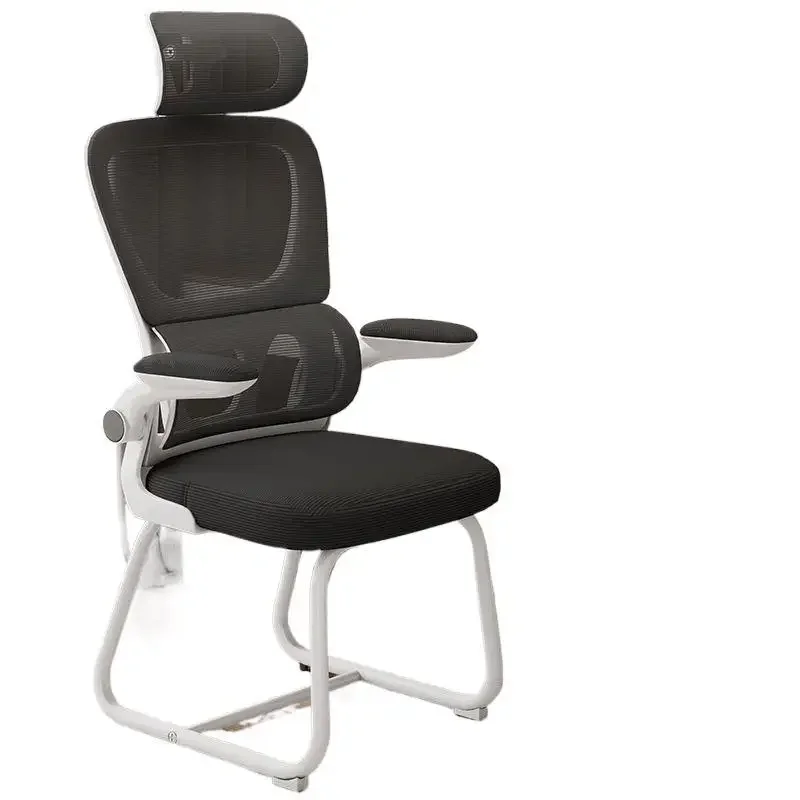 Home waist support sedentary comfortable computer chair student dormitory study
Home waist support sedentary comfortable computer chair student dormitory study