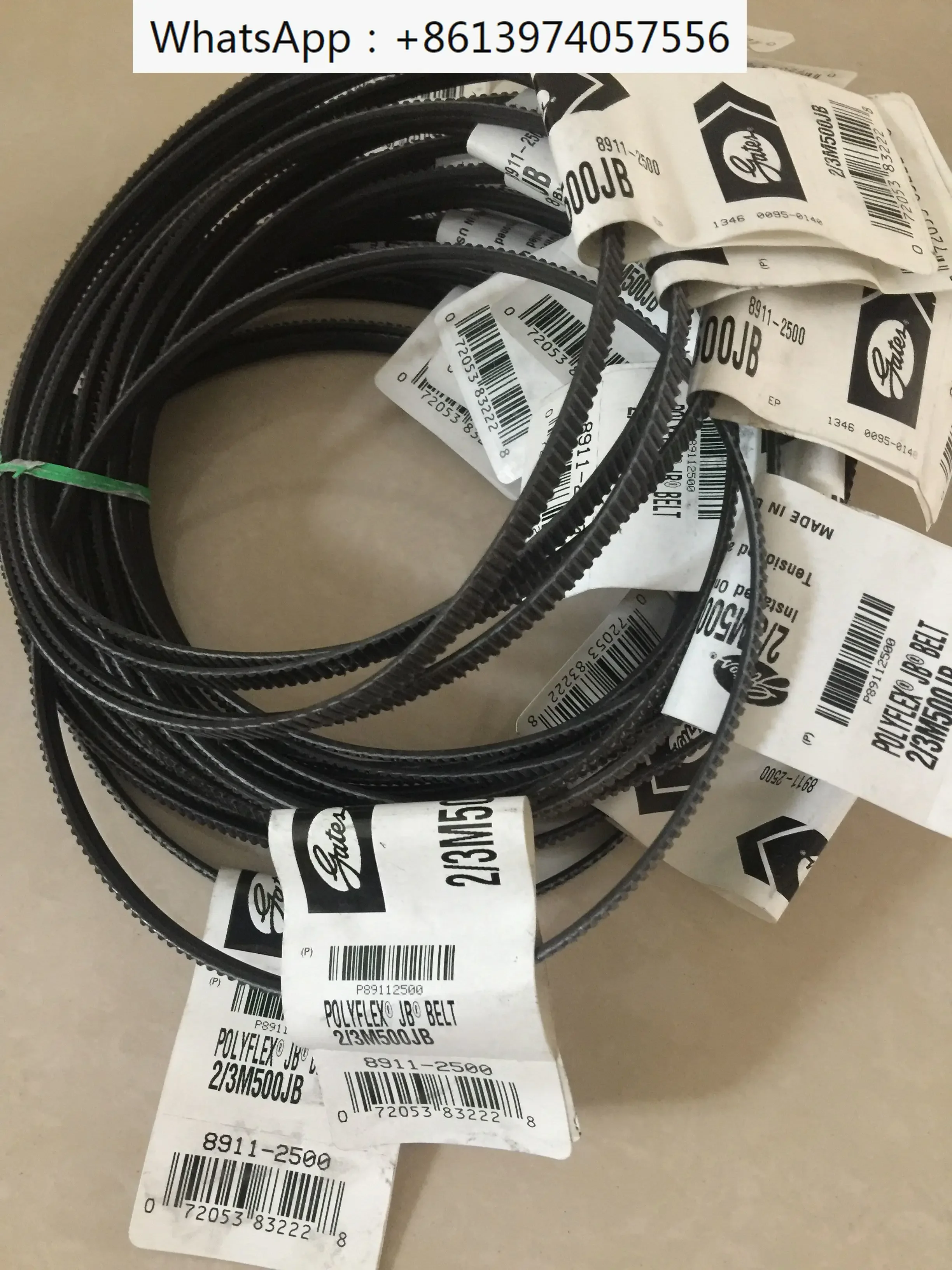 Wide angle belts 7M1360, 7M1400, 7M1450, 7M1500, 7M1550
Wide angle belts 7M1360, 7M1400, 7M1450, 7M1500, 7M1550