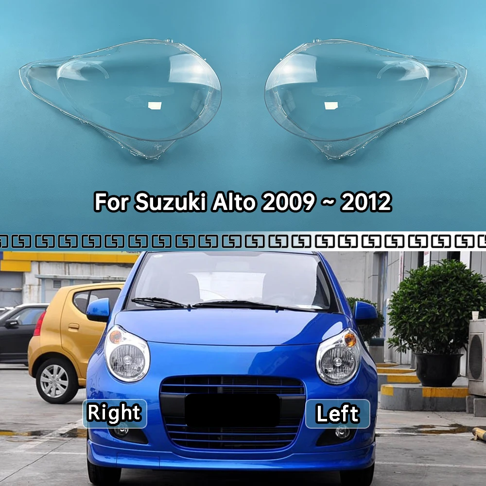Для Suzuki Alto 2009 2010 2011 2012, крышка фары, прозрачный корпус фары, линза, замена оригинального абажура из плексигласа
Для Suzuki Alto 2009 2010 2011 2012, крышка фары, прозрачный корпус фары, линза, замена оригинального абажура из плексигласа