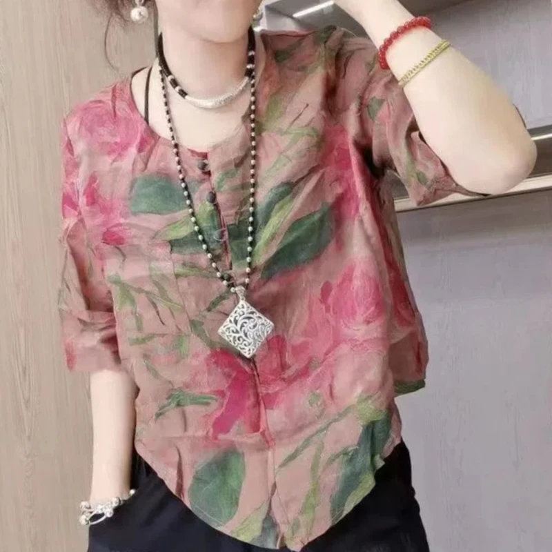 Summer Popular Hot Style Casual and Comfortable Korean Unequal Floral Printing Dyeing Artistic Sense Ramie Short-sleeved Shirt
Summer Popular Hot Style Casual and Comfortable Korean Unequal Floral Printing Dyeing Artistic Sense Ramie Short-sleeved Shirt