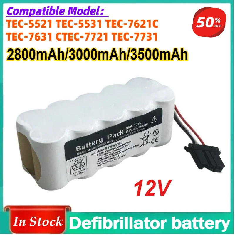 NKB-301V Battery Pack for Nihon Kohden TEC-7621C TEC-7631C 7700 TEC-5521 TEC-5531 Defibrillator
NKB-301V Battery Pack for Nihon Kohden TEC-7621C TEC-7631C 7700 TEC-5521 TEC-5531 Defibrillator