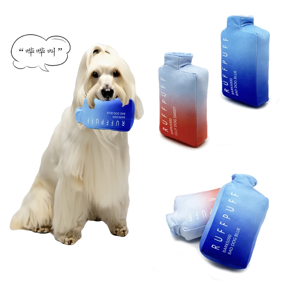 Gradient small water cup plush pet doll with creative design, cute, fun, soft, comfortable, soothing, accompanying, warm home
Gradient small water cup plush pet doll with creative design, cute, fun, soft, comfortable, soothing, accompanying, warm home