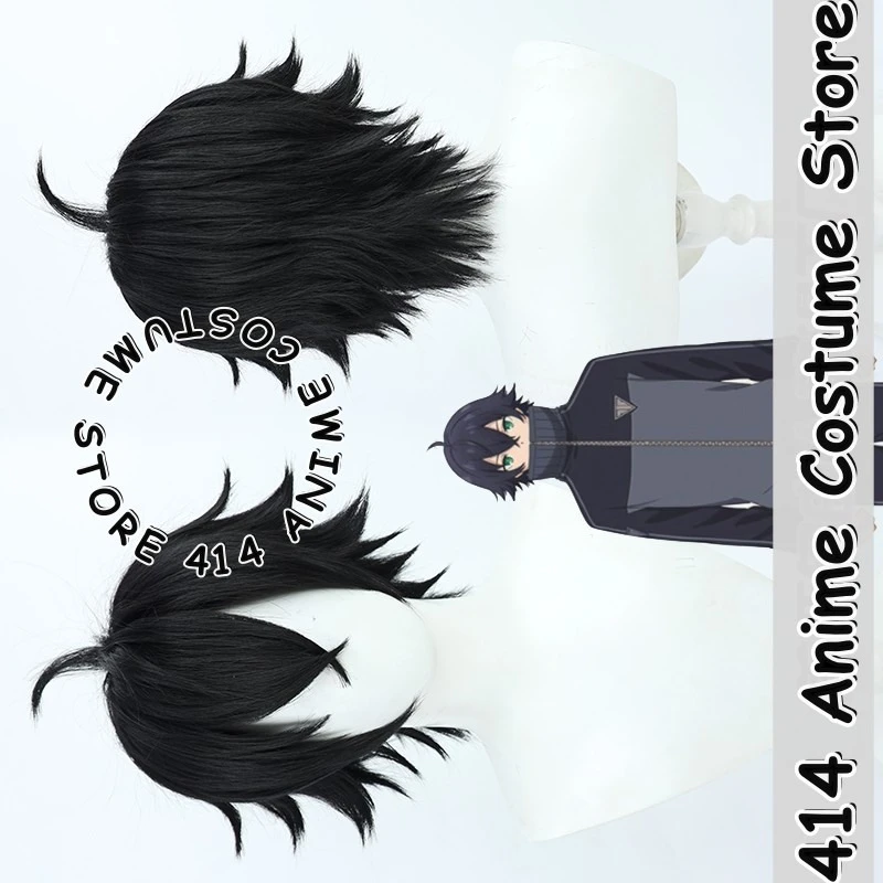 Game & Anime Suishinshi Masahide Cosplay Wig Touken Ranbu Heat-Resistant Fiber Synthetic Hair
Game & Anime Suishinshi Masahide Cosplay Wig Touken Ranbu Heat-Resistant Fiber Synthetic Hair