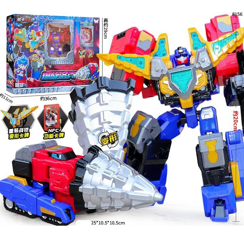 Metal Cardbot S BLUE COP TRINITY Transforming Robot SUV Car Card Truck Toy Action Figure ABS Transformation Model Children Gift
Metal Cardbot S BLUE COP TRINITY Transforming Robot SUV Car Card Truck Toy Action Figure ABS Transformation Model Children Gift