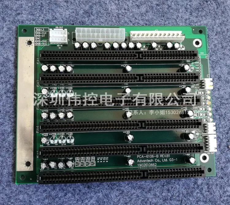 Applicable to Advantech PCA-6106-B/ICA-6106_6 slot full ISA industrial control baseplate AT/ATX interface ISA slot board
Applicable to Advantech PCA-6106-B/ICA-6106_6 slot full ISA industrial control baseplate AT/ATX interface ISA slot board